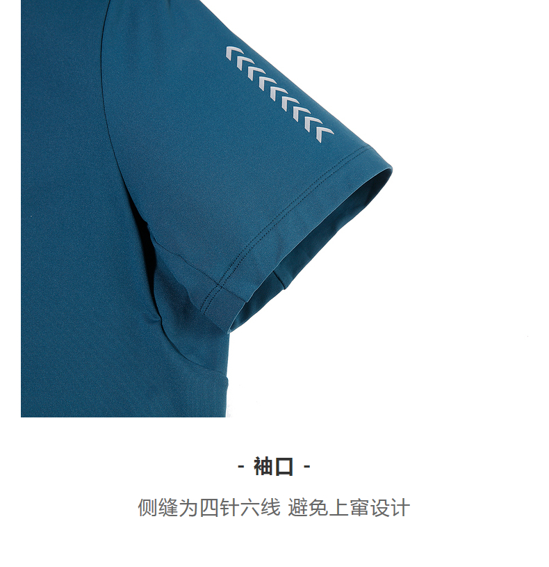 Product detail 21
