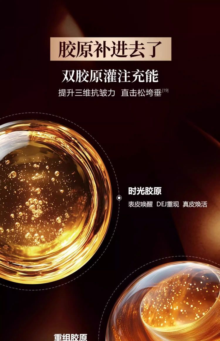 Product detail 18