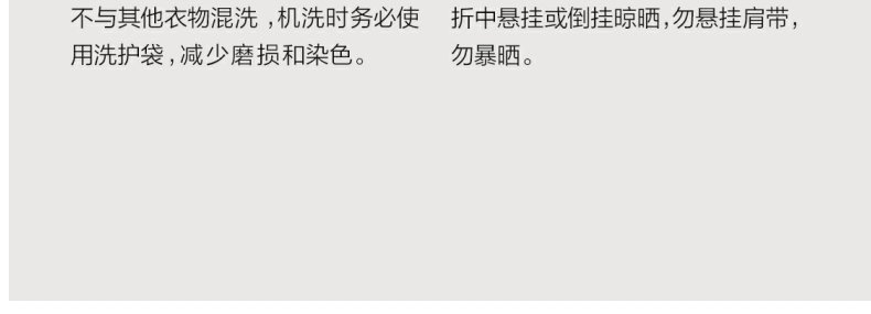 Product detail 21