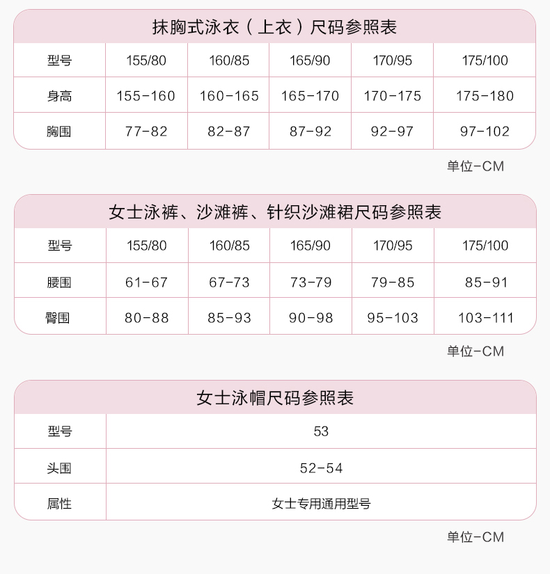 Product detail 21