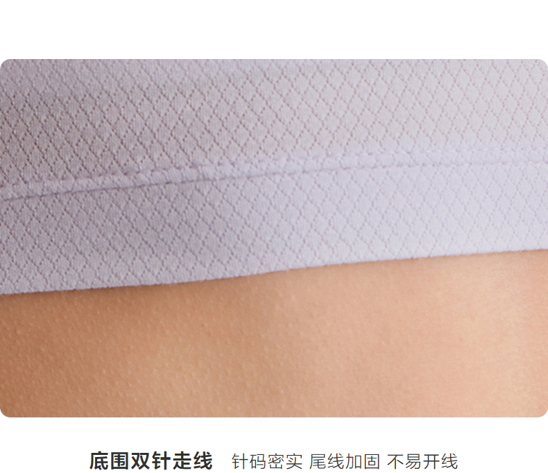 Product detail 23