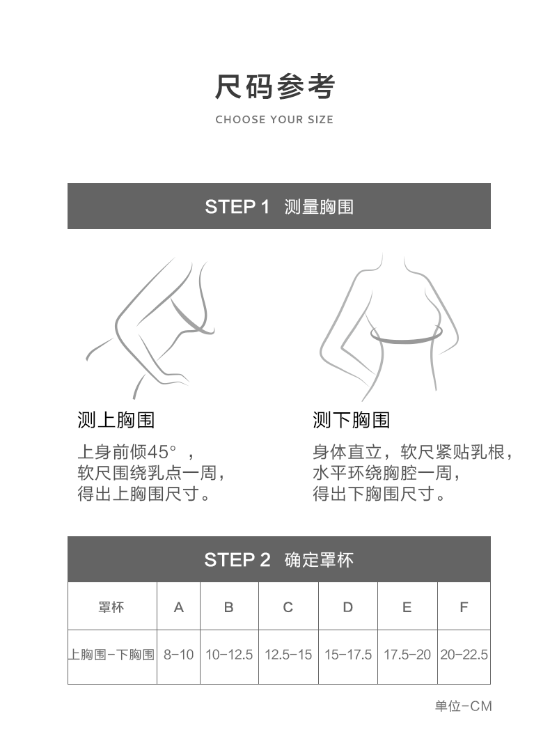 Product detail 21