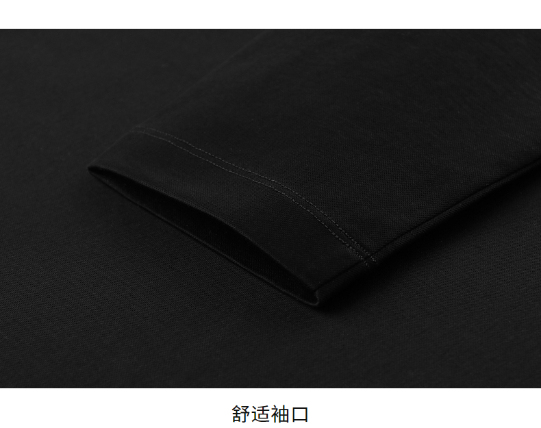 Product detail 21