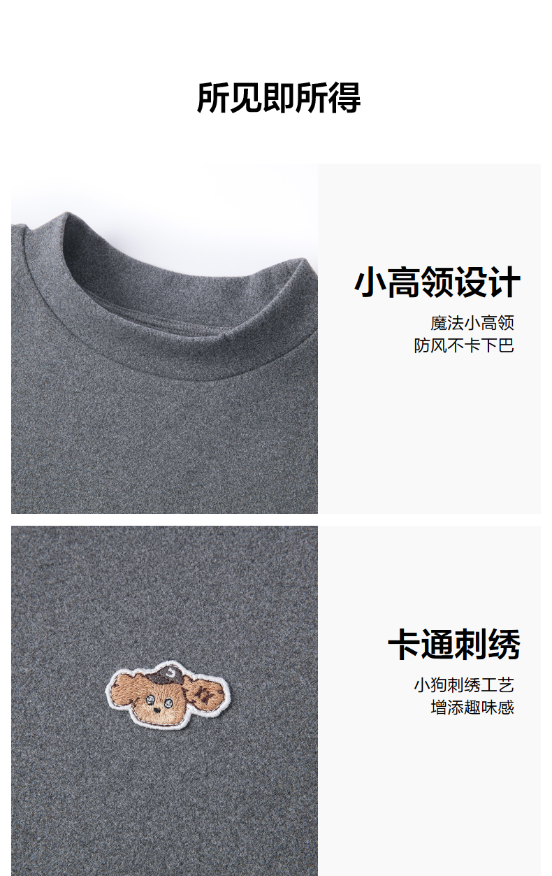 Product detail 21