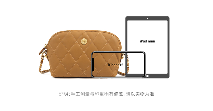 Product detail 13