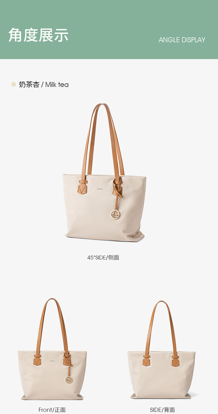 Product detail 9
