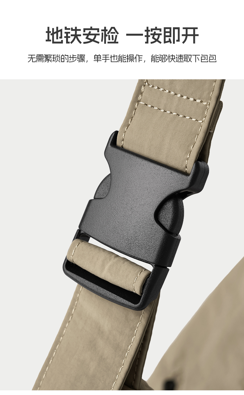 Product detail 11