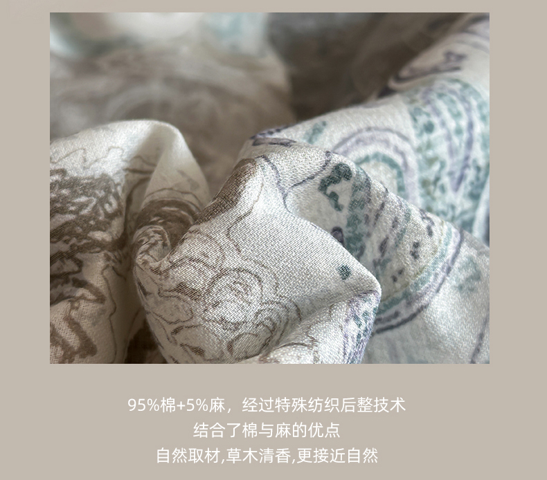 Product detail 7