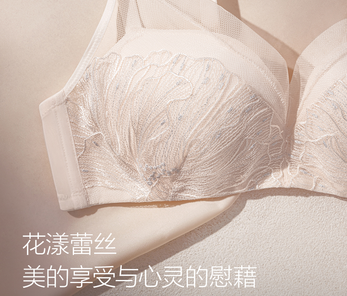 Product detail 5
