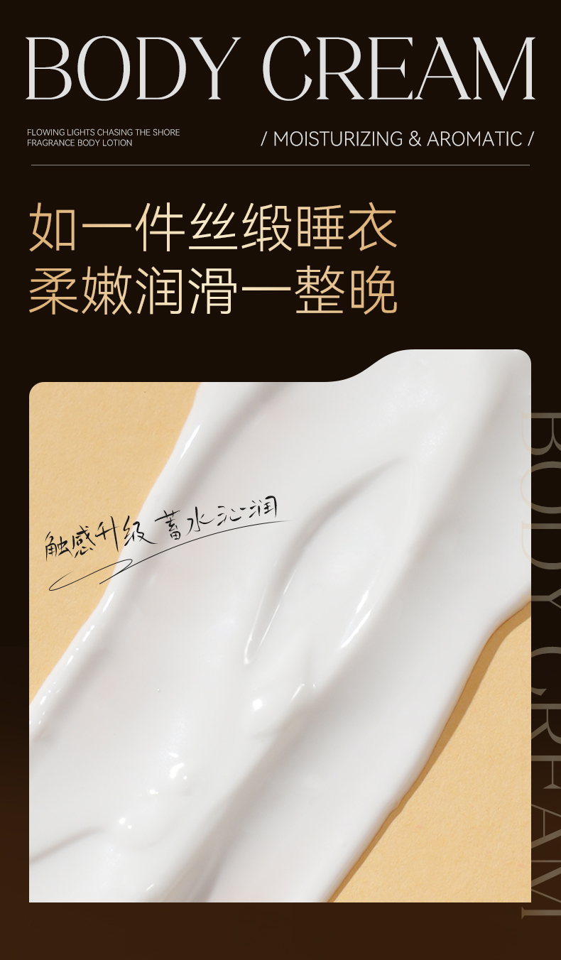 Product detail 17