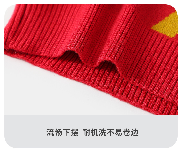 Product detail 24