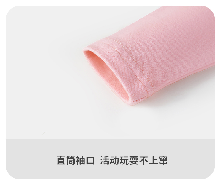 Product detail 24