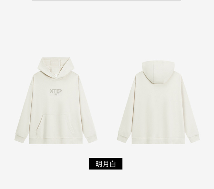 Product detail 6