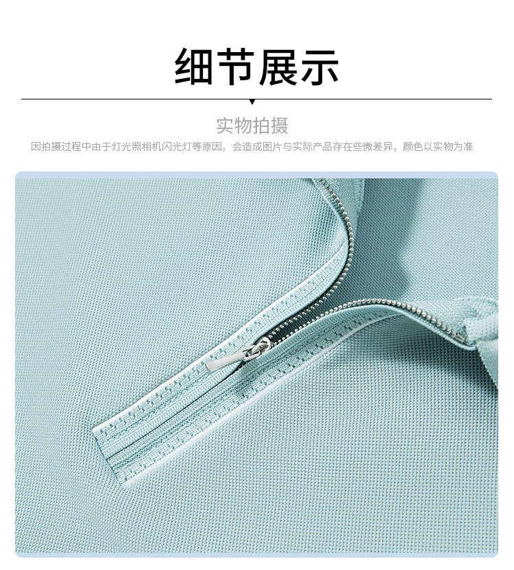Product detail 27
