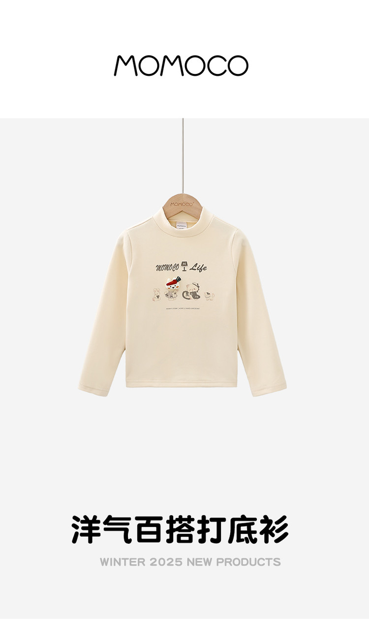 Product detail 2
