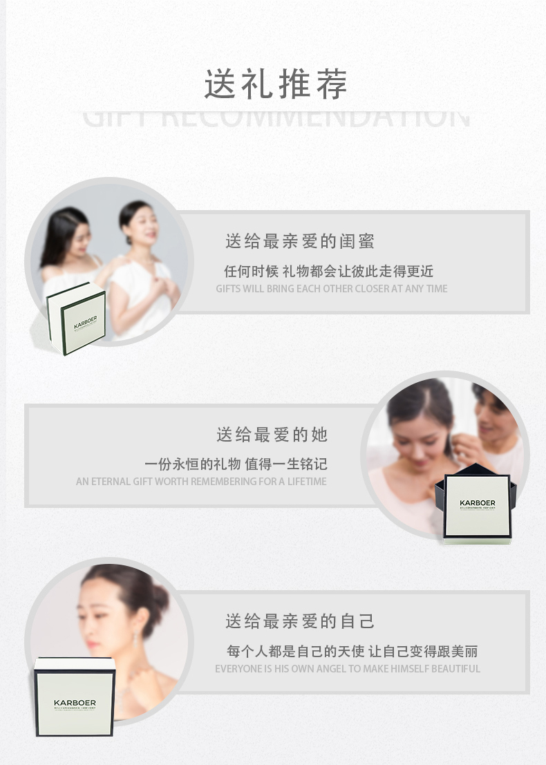 Product detail 8