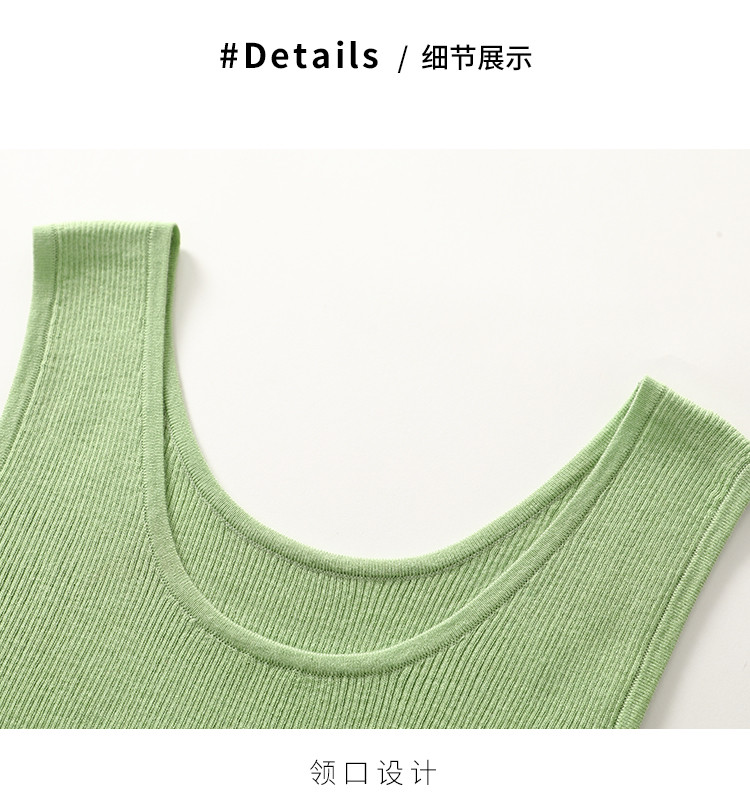 Product detail 13