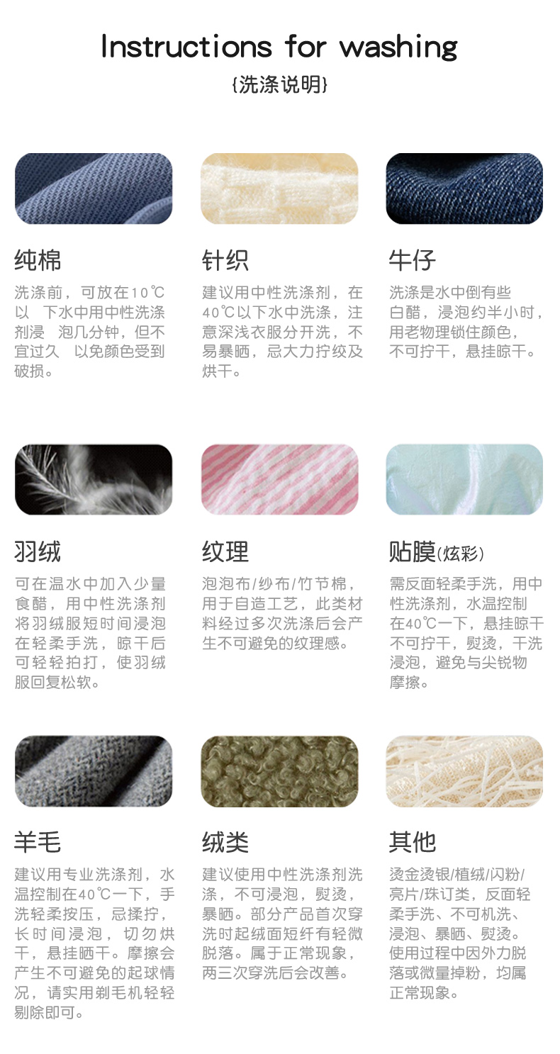 Product detail 14