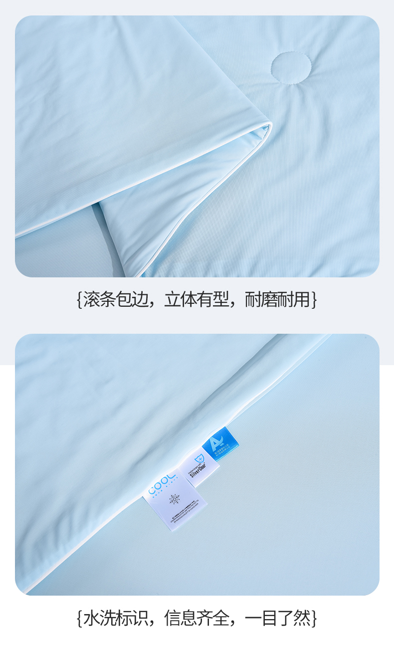 Product detail 13