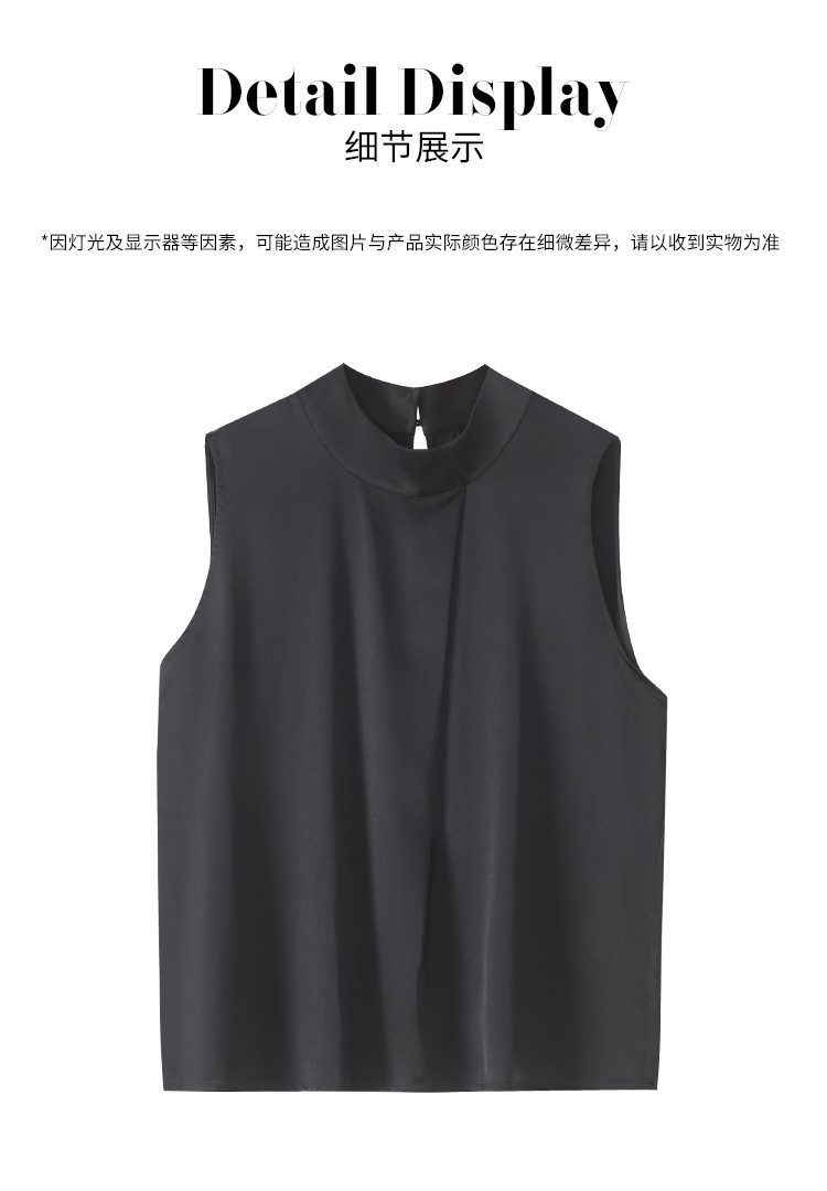 Product detail 12