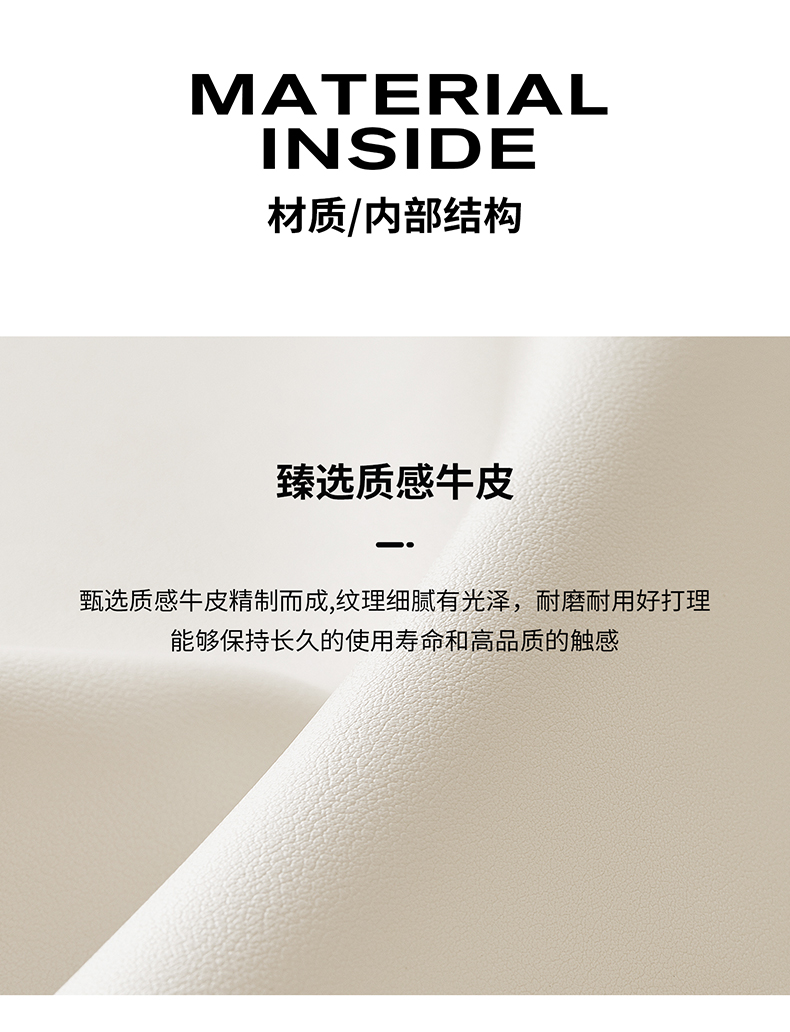 Product detail 8
