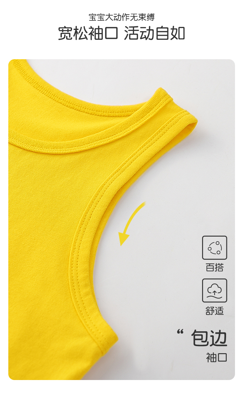 Product detail 6
