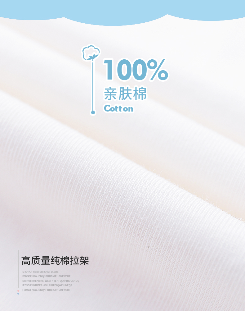 Product detail 7
