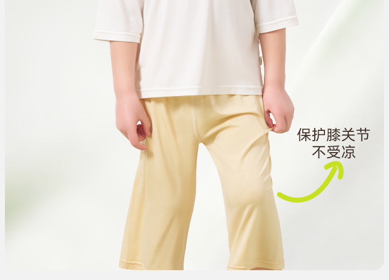 Product detail 19