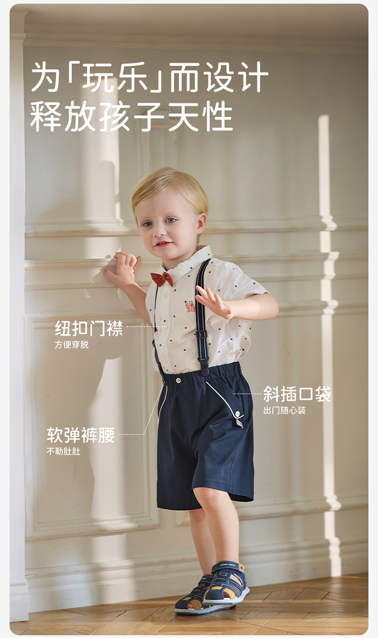 Product detail 5