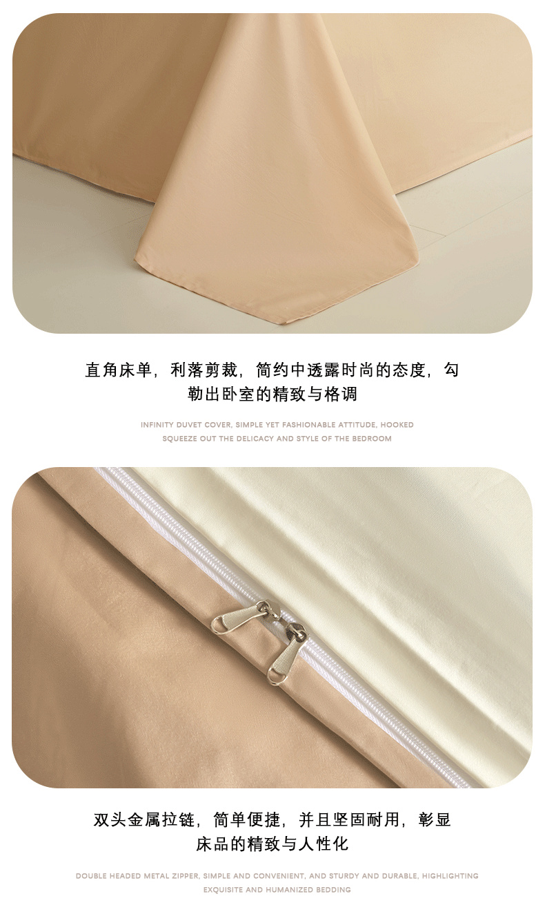 Product detail 12