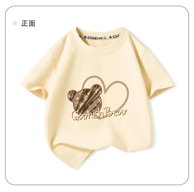 Product detail 12