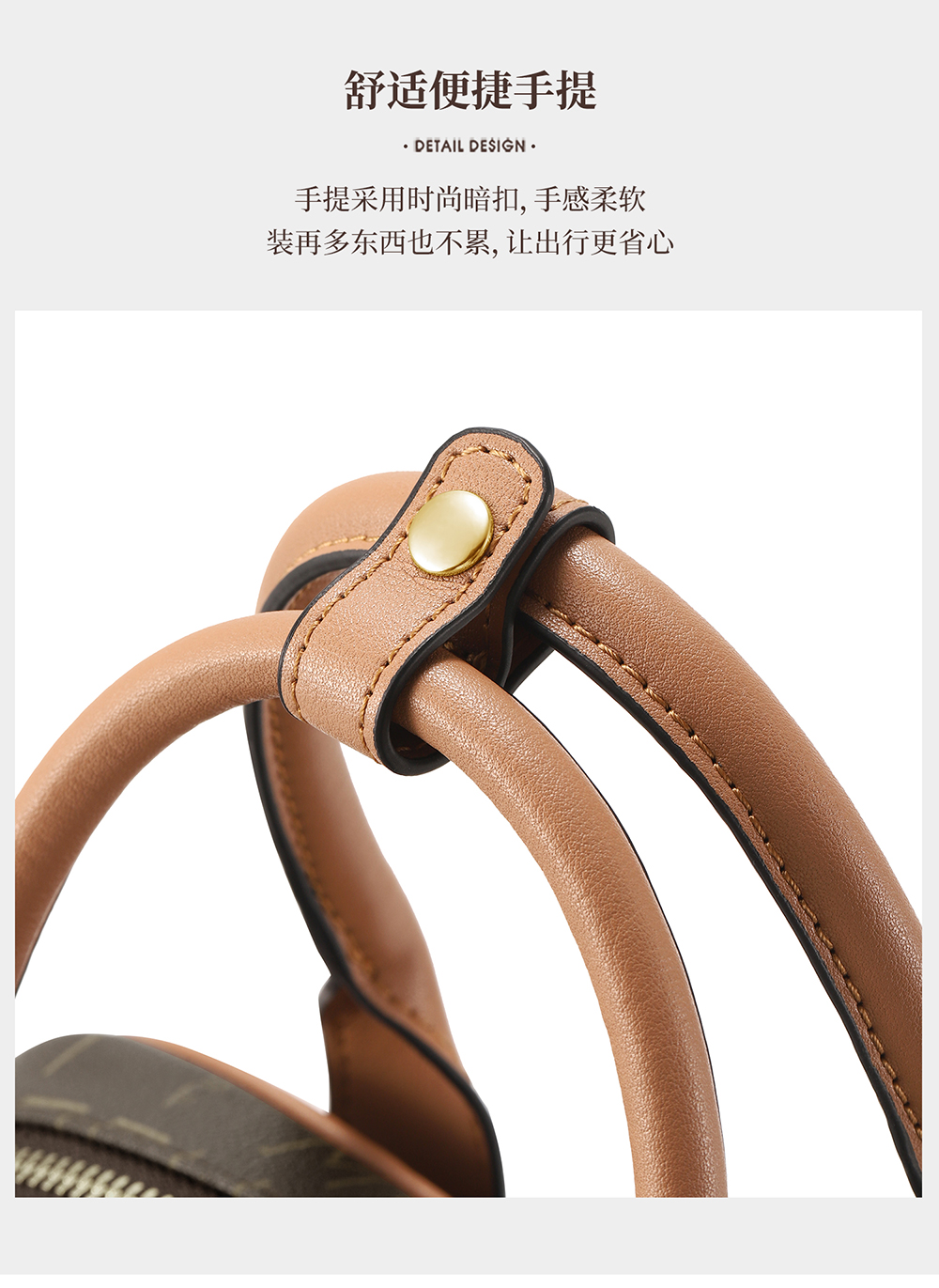 Product detail 16