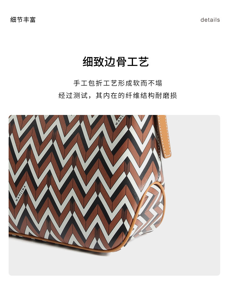 Product detail 10