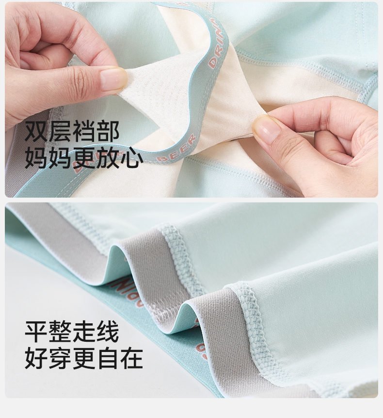 Product detail 17