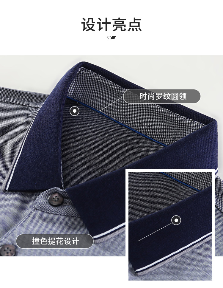 Product detail 32