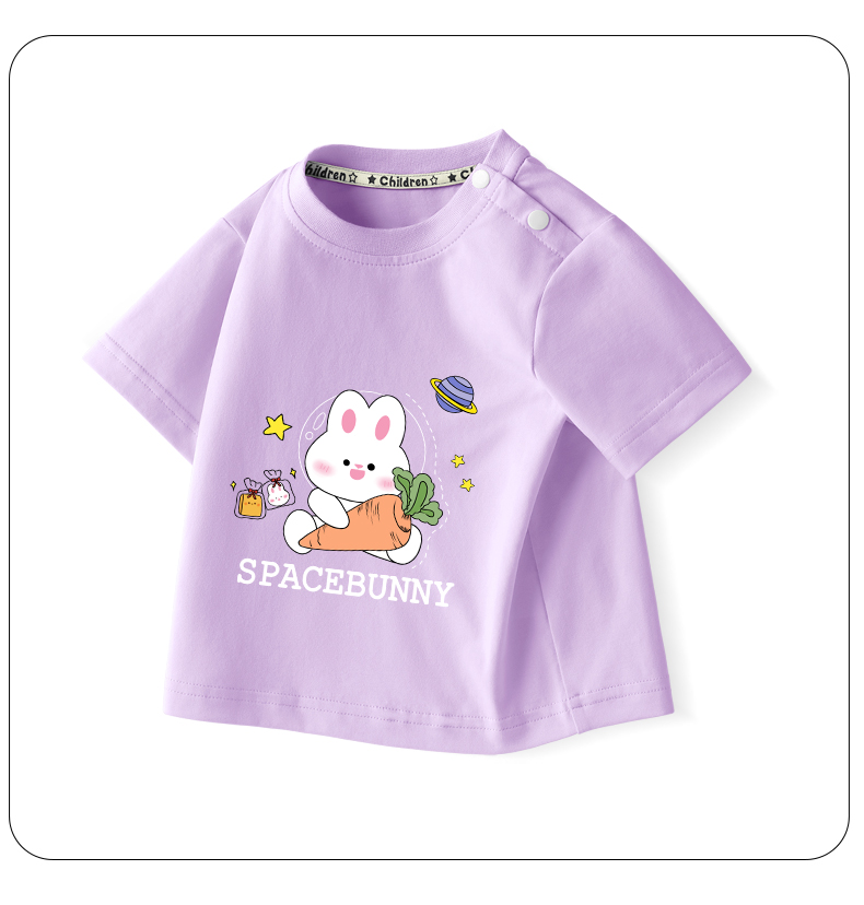 Product detail 13