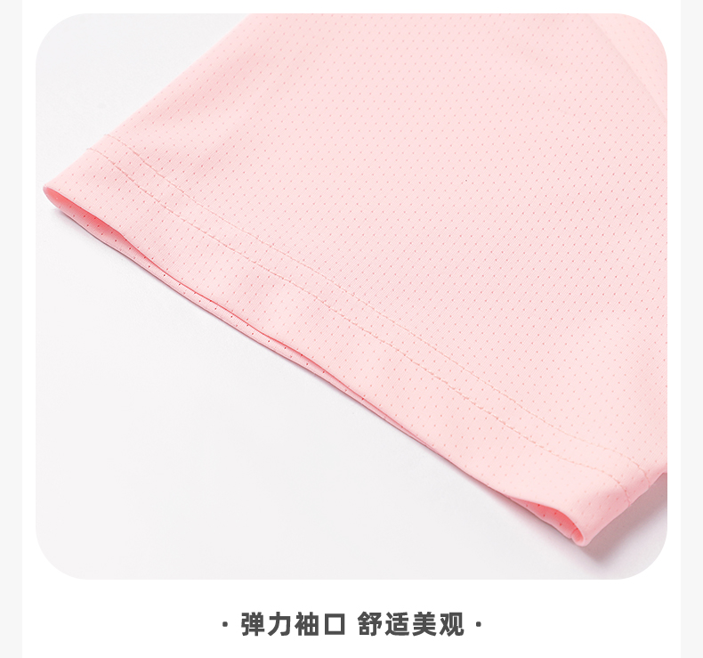 Product detail 11