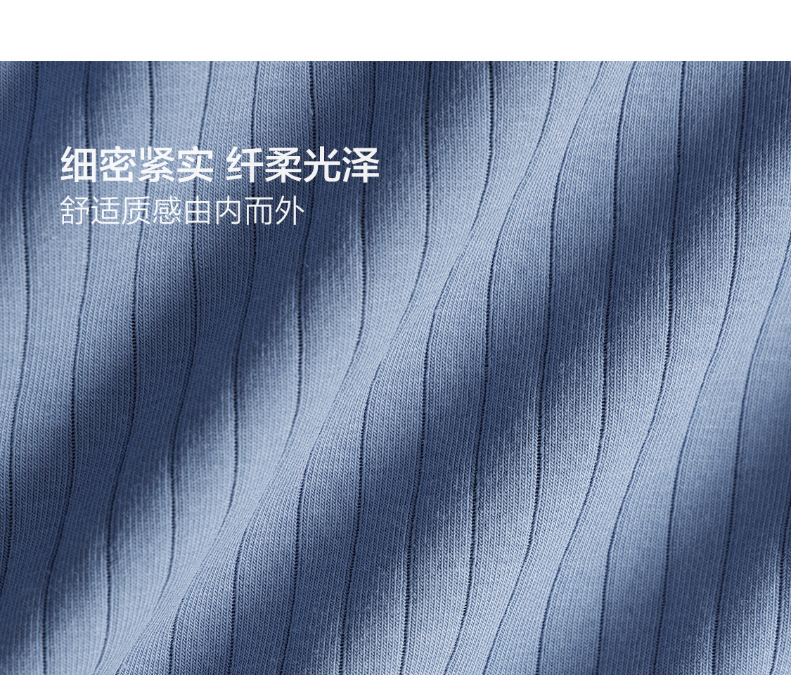 Product detail 5