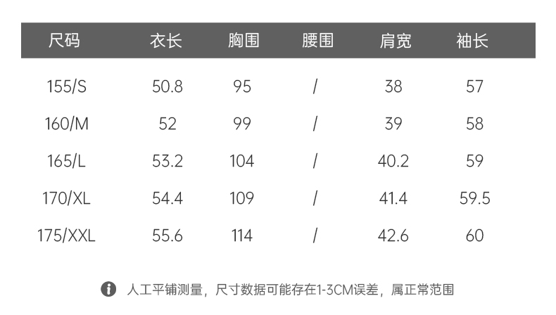 Product detail 8