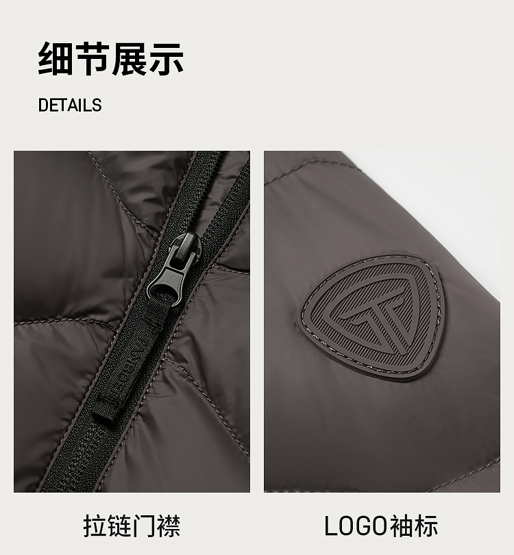 Product detail 34