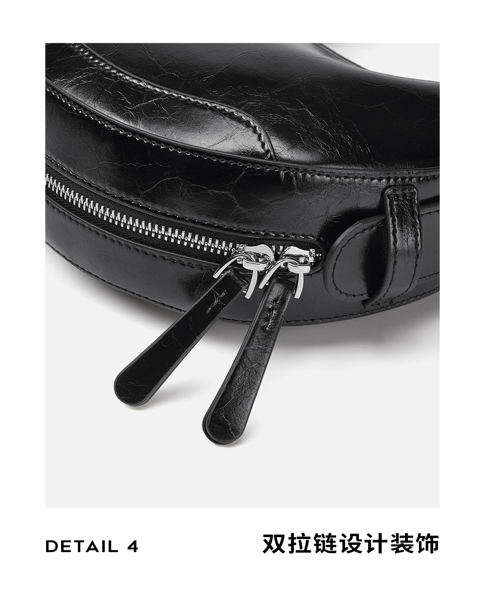 Product detail 39