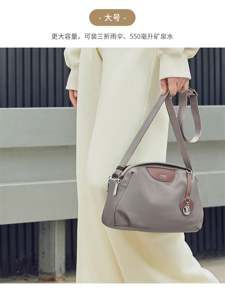 Product detail 24