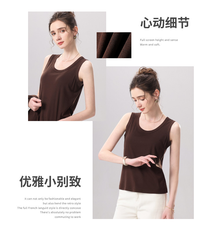 Product detail 3