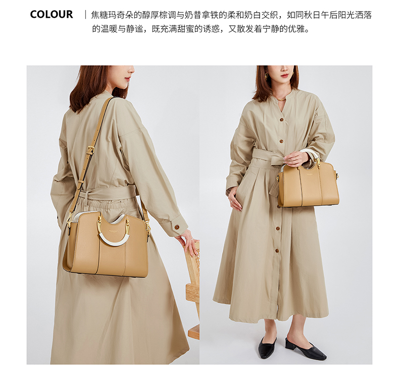 Product detail 16