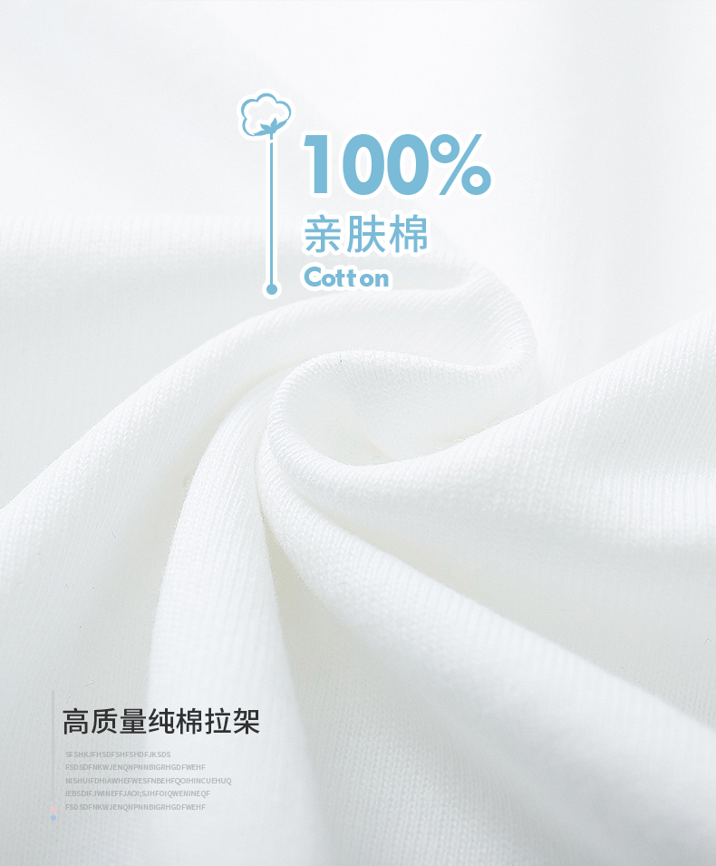 Product detail 6