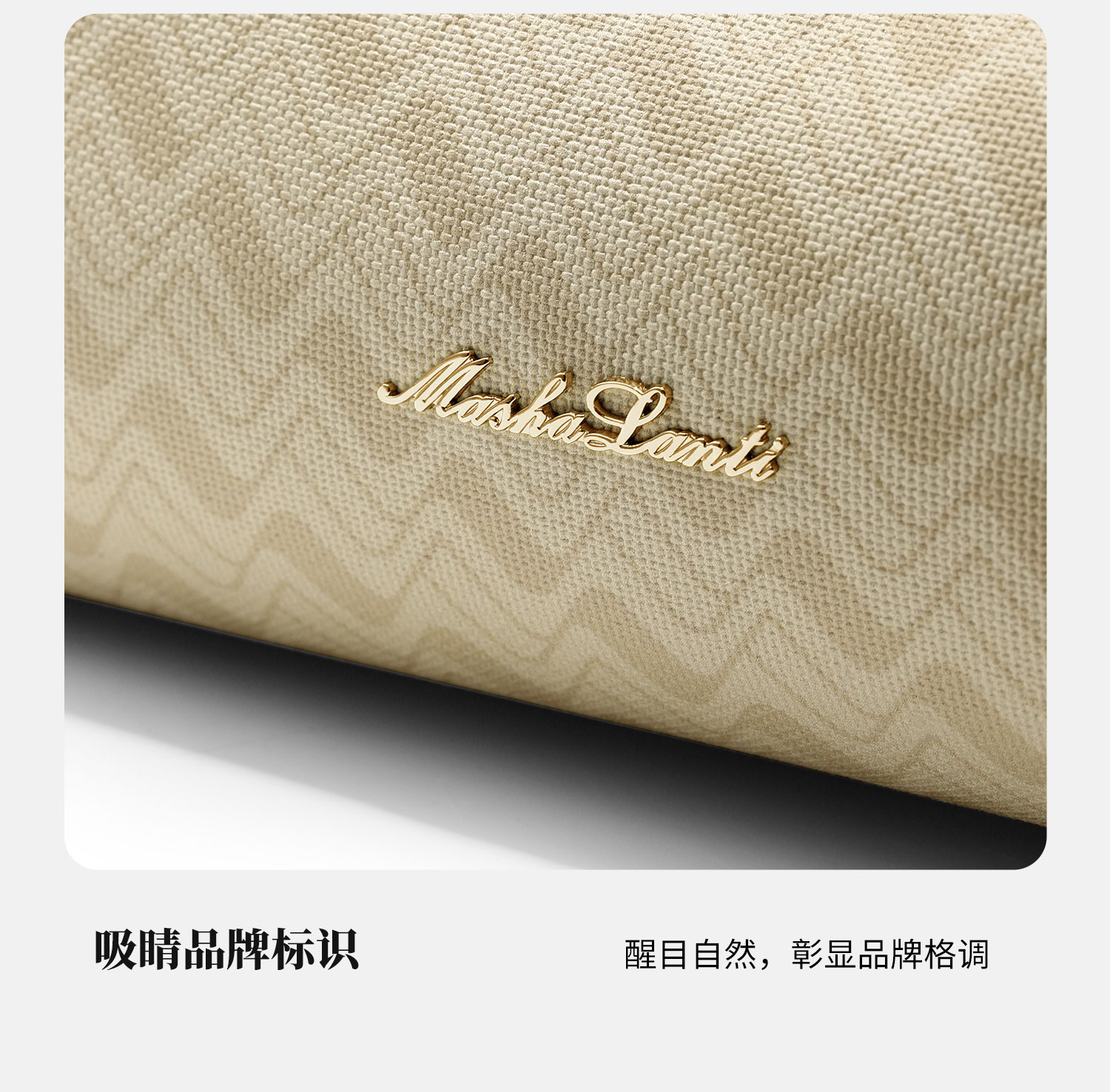 Product detail 34
