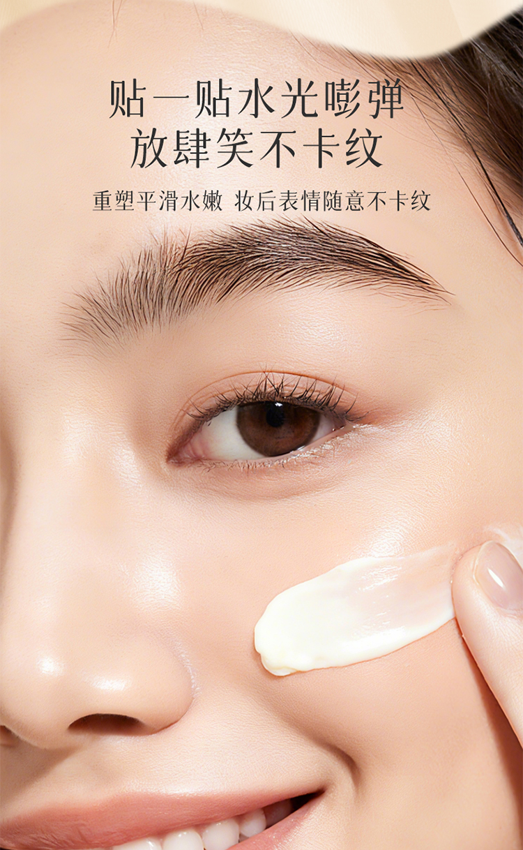 Product detail 11