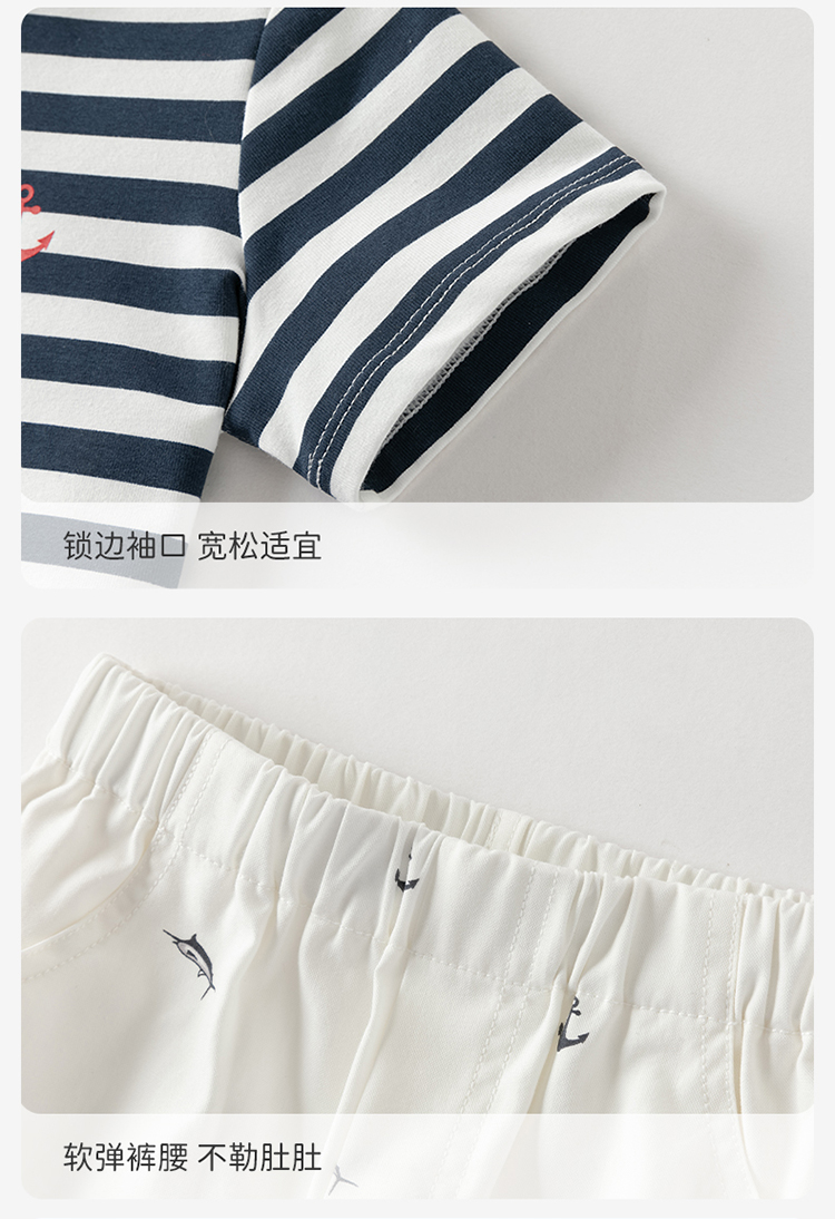Product detail 9