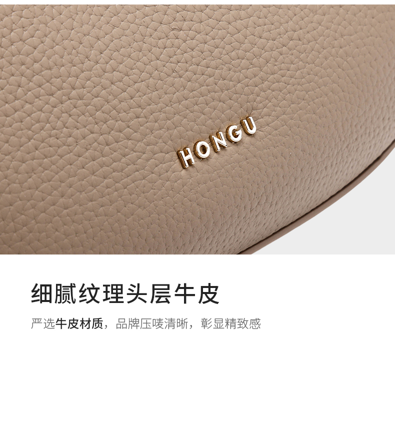 Product detail 9