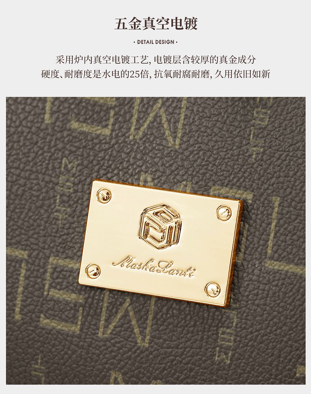 Product detail 17